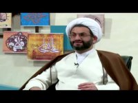 غسل سقط جنین پاسخ استاد وحید پور در شبکه جهانی ولایت