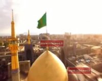 حال و هوای مشهد در آستانه میلاد امام رضا (ع)