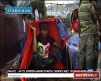 بزرگترین اردوگاه آوارگان جهان