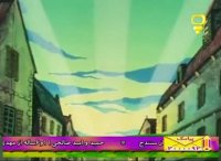 دختری به نام نل 5