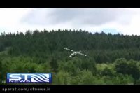 بزرگترین هلی کوپتر کنترلی در جهان