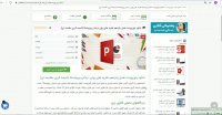 پاورپوینت فصل پانزدهم نظریه های روان درمانی پروچاسکا (نتیجه گیری مقایسه ای)
