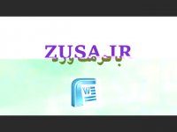 دانلود پایان نامه درباره