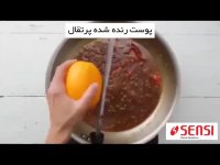 فیلم آموزشی تهیه بوریتوی گوشت با سس پرتقال