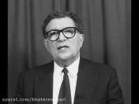 نیما یوشیج چرا ساماندهی اشعارش را بعد از مرگ به دکتر معین سپرد؟