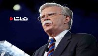جان بولتون: باید فشار اقتصادی را بر ایران افزایش دهیم
