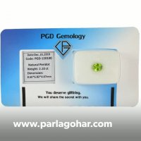 سنگ های زبرجد شناسنامه دار PGD
