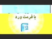 پایان نامه با موضوع اینترنت اشیا
