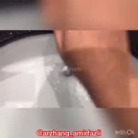 ارژنگ امیرفضلی و مشکلات روشویی !!