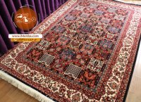 یه فرش راحت برای استراحت