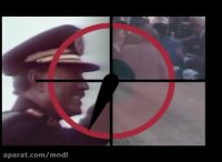 مستند سوء قصدهای مهم جهان - دکتر هندریک وروئرد