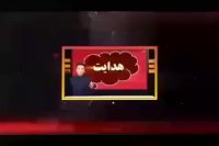 واقعا فکر میکنی شیمی سخته؟؟ خودت ببین!!