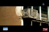 مستند یک زندگی-شیرین نسا ، خانه ات کجاست