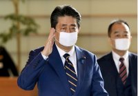 نخست وزیر ژاپن به علت بیماری استعفا کرد