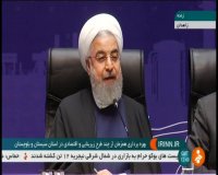 افتتاح طرح گاز رسانی و نیروگاهی در سیستان و بلوچستان