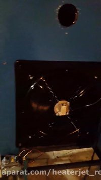 هیتر قالیشویی،هیتر قالیشویی باقیمت استثنایی-09120578916