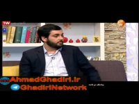 مصاحبه جنجالی احمد قدیری در خصوص مفاسد دولت روحانی