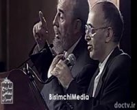 فیدل کاسترو: شما بدون شلیک یک گلوله قویترین ژاندارم منطقه را نابود کردید و جهان باید از این اقدام قهرمانانه شما تشکر کند...