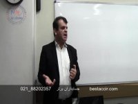 فیلم آموزش پیشرفت در حسابداری