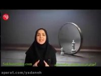 فیلم آموزشی افزایش عزت نفس