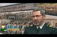 معافیت تحصیلی دانش آموزی