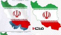 تی شرت تیم ملی ایران درآمریکا بدون خوزستان و دریای خزر!