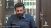گزارش صفر تا صد پرونده منصور نظری : قسمت اول