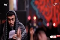 مداحی شب ششم محرم 99 حاج مهدی رسولی