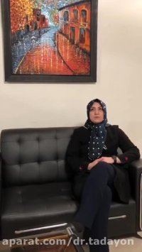 نحوه انتقال زگيل تناسلی | دکتر لیلا تدین