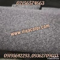 آموزش دستگاه مخمل پاش * فلوک پاش * جیر پاش 09195642293