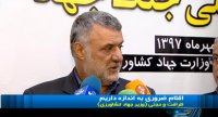 وزیر کشاورزی : اقلام ضروری به اندازه داریم