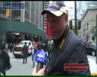 روز حسین در نیویورک