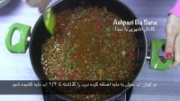 Spagetti طرز تهیه ماکارونی ایرانی خوشمزه تر از پاستای ایتالیایی