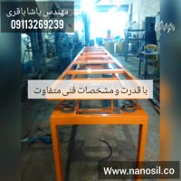 فروش خط تولید موزاییک همراه با آموزش فرمول تولید محصولات