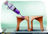 فارسی دوازدهم مهروماه