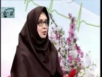 skin aging process.فرایند پیری پوست