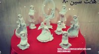 هفت سین پلی استر|رزین|مجسمه پلی استر