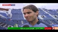 نهمین قهرمانی نادال در مسابقات تنیس بارسلونا