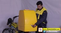 باکس حمل غذا