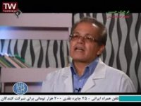 کاربرد انواع مختلف نوروتراپی در درمان بیماری های اعصاب