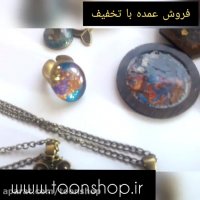 مجموعه 11 عددی زیورآلات رزینی فروش به صورت عمده
