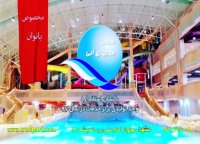 گوینده تیزر