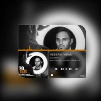 استودیو خوانندگی در مشهد