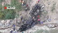 سقوط وحشتناک اتوبوس به دره در پرو