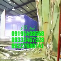 دستگاه ابکاری خانگی و صنعتی02156571279نیوکالر