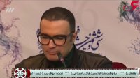 فیلمهای پژمان جمشیدی در جشنواره فجر سال 97