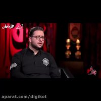 عذرخواهی و ابراز شرمندگی بشیر حسینی از مژده لواسانی به خاطر حواشی پیش آمده