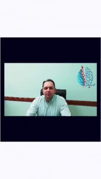 رضایت کننده مراجعه از درمان