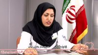پیام سلامت - مراقبت های جراحی در زنان - کلیپ شماره 15
