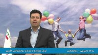 زندگی بر اساس بایدها و نبایدها